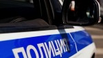 В Ельце сотрудниками полиции возбуждено угловое дело  по подозрению местной жительницы в сбыте и покушении на сбыт наркотиков в значительном размере